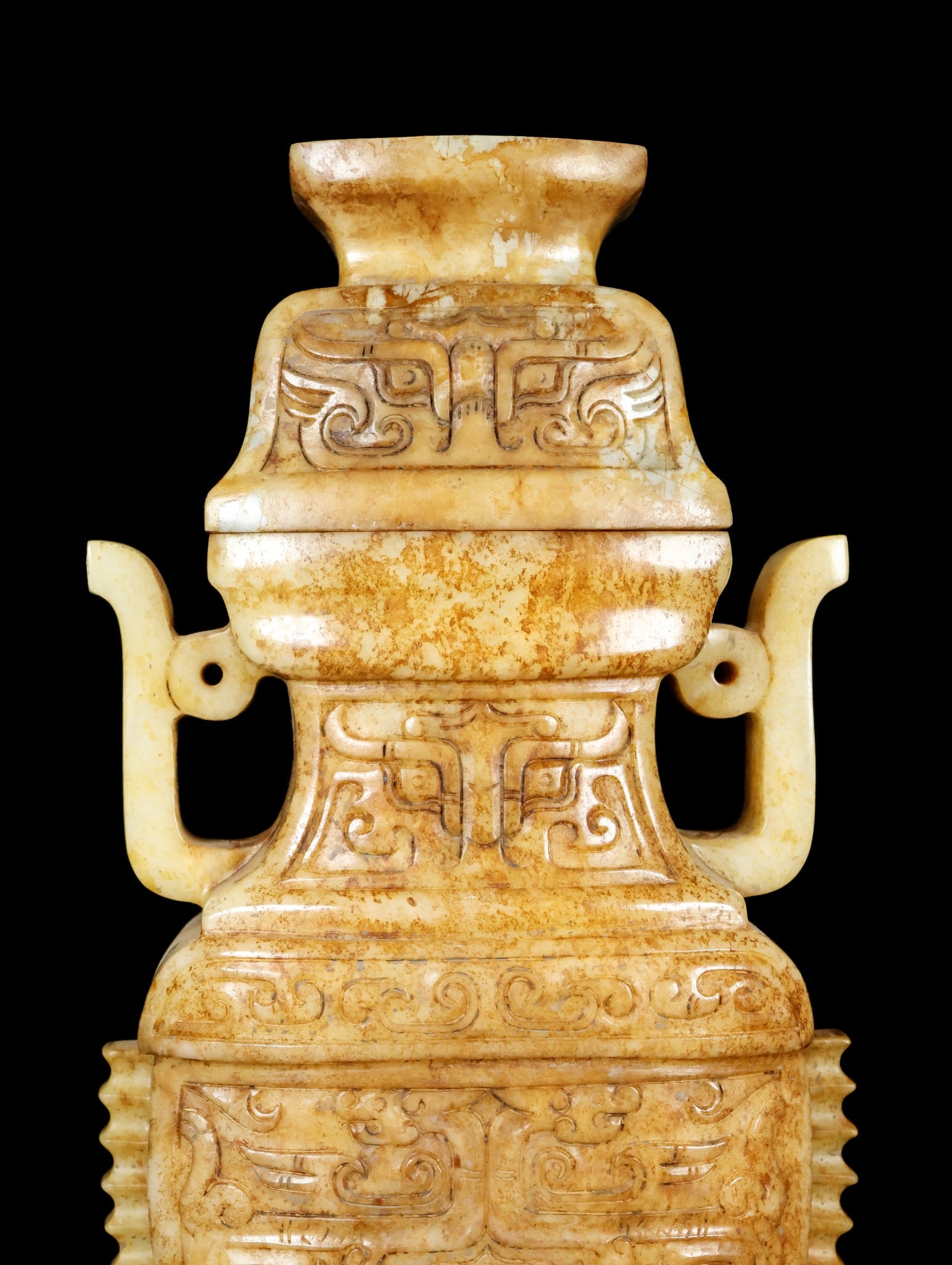 An Exquisite Archaic Jade Beast-Face Pattern Double-Ears Bottle - 6