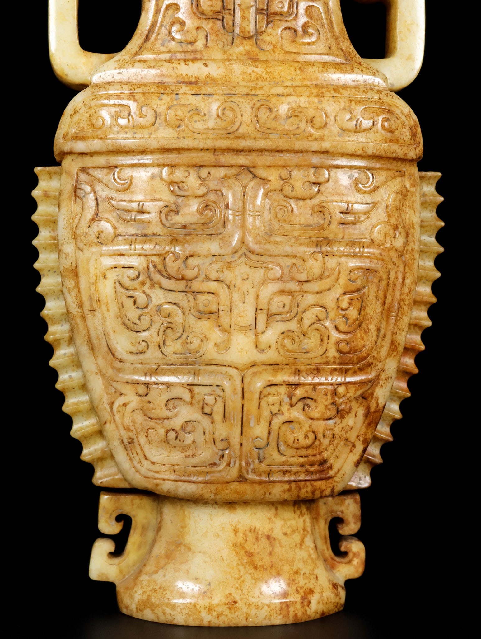 An Exquisite Archaic Jade Beast-Face Pattern Double-Ears Bottle - 7