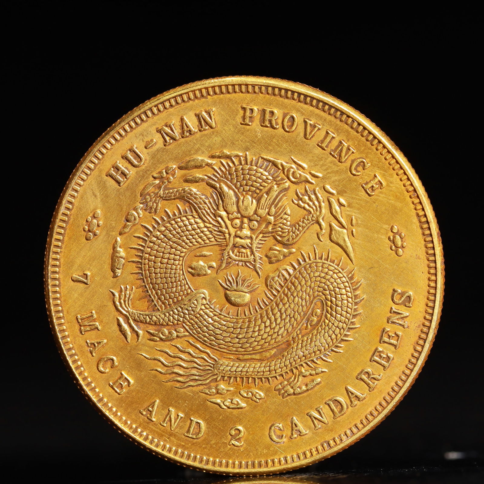 An Exquisite Gold Coin - 2