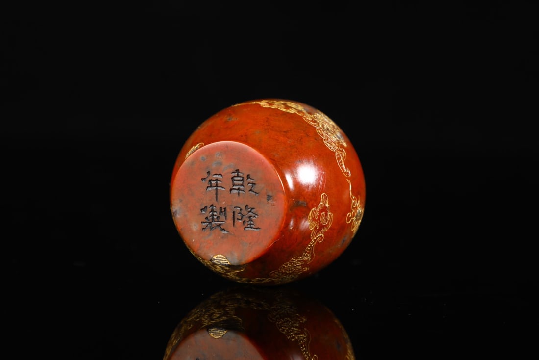 An Exquisite Shoushan Stone Flower Pattern Vase - 9