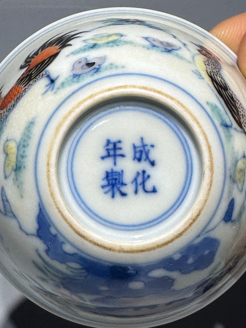 An Exquisite Doucai Flower and Rooster Pattern Cup - 7