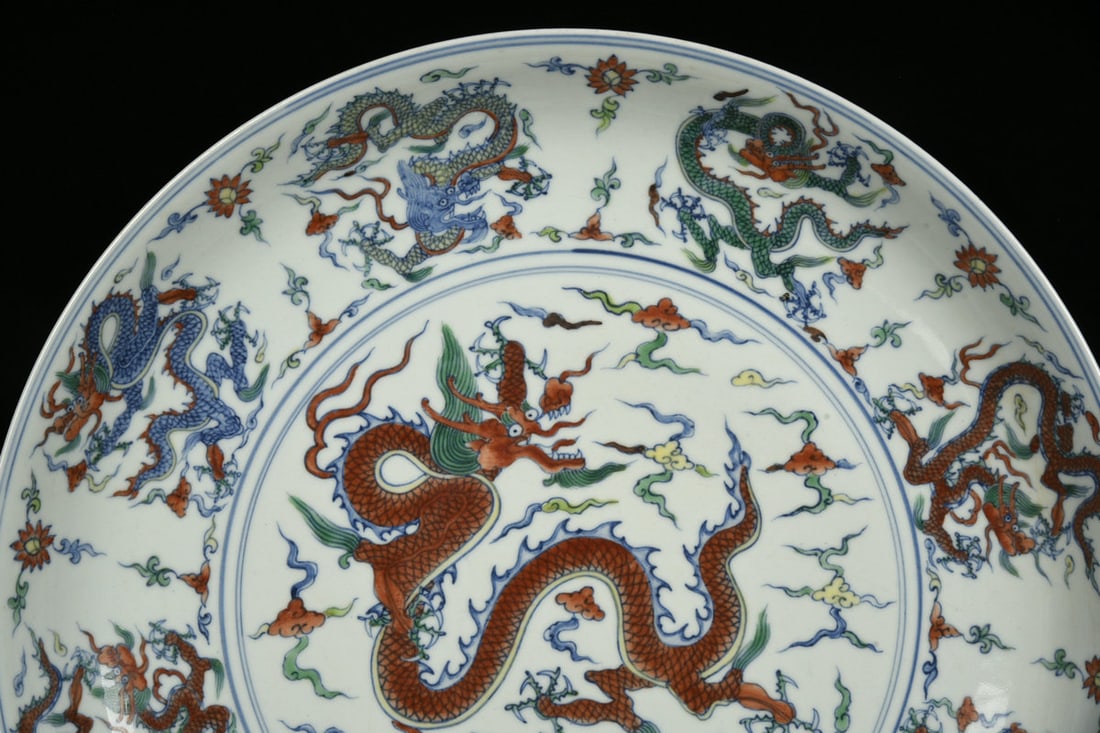 An Exquisite Doucai Auspicious Cloud and Dragon Pattern Plate - 2