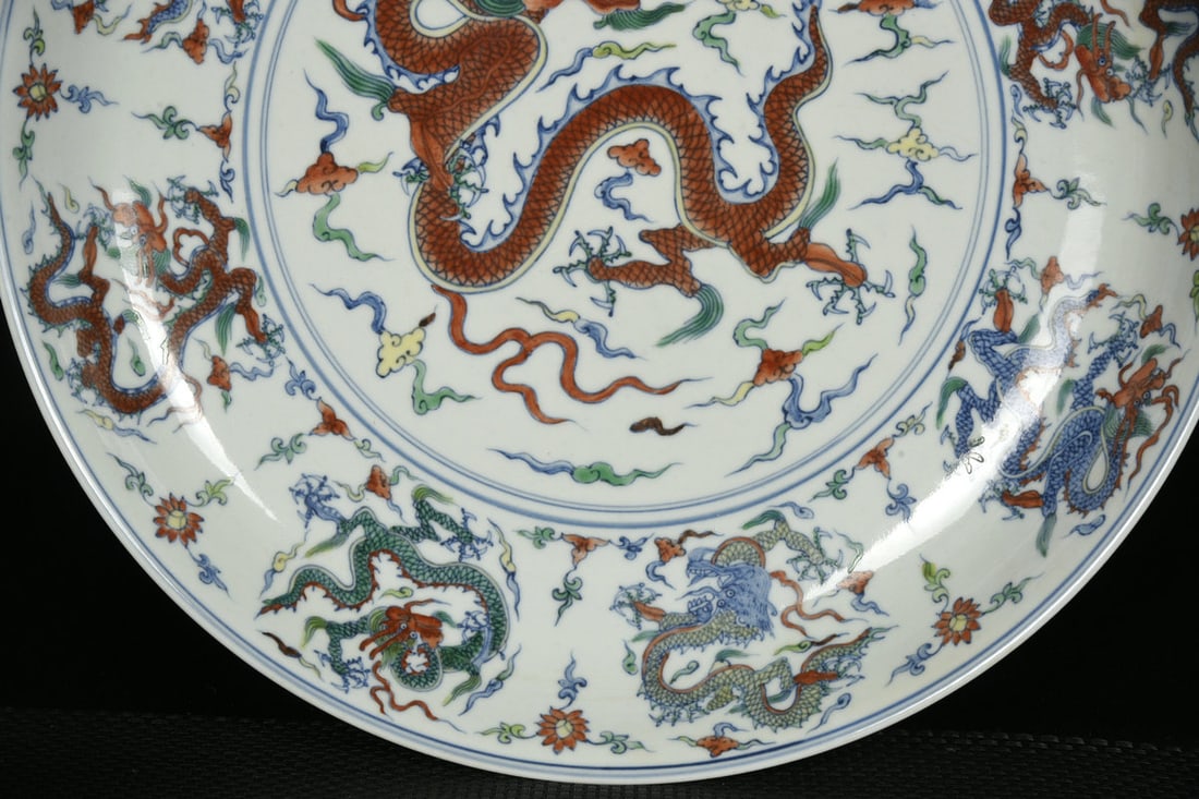 An Exquisite Doucai Auspicious Cloud and Dragon Pattern Plate - 3