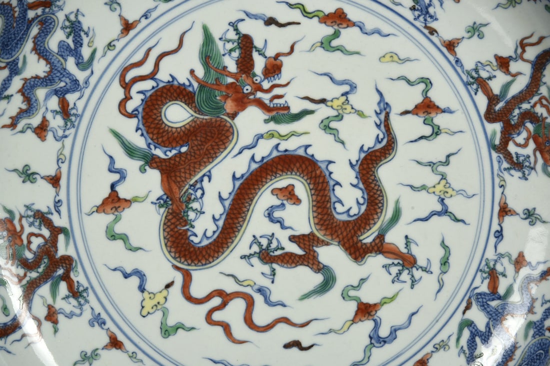 An Exquisite Doucai Auspicious Cloud and Dragon Pattern Plate - 4