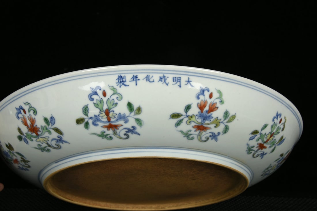 An Exquisite Doucai Auspicious Cloud and Dragon Pattern Plate - 7