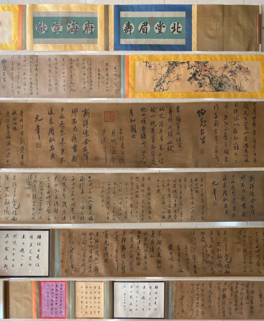 A Chinese Hand Scroll Ink Calligraphy on Silk: A Chinese Hand Scroll Ink Calligraphy on Silk,Mi Fu,Size:426.4inx18.5in 一幅中国水墨绢本书法手卷,米芾