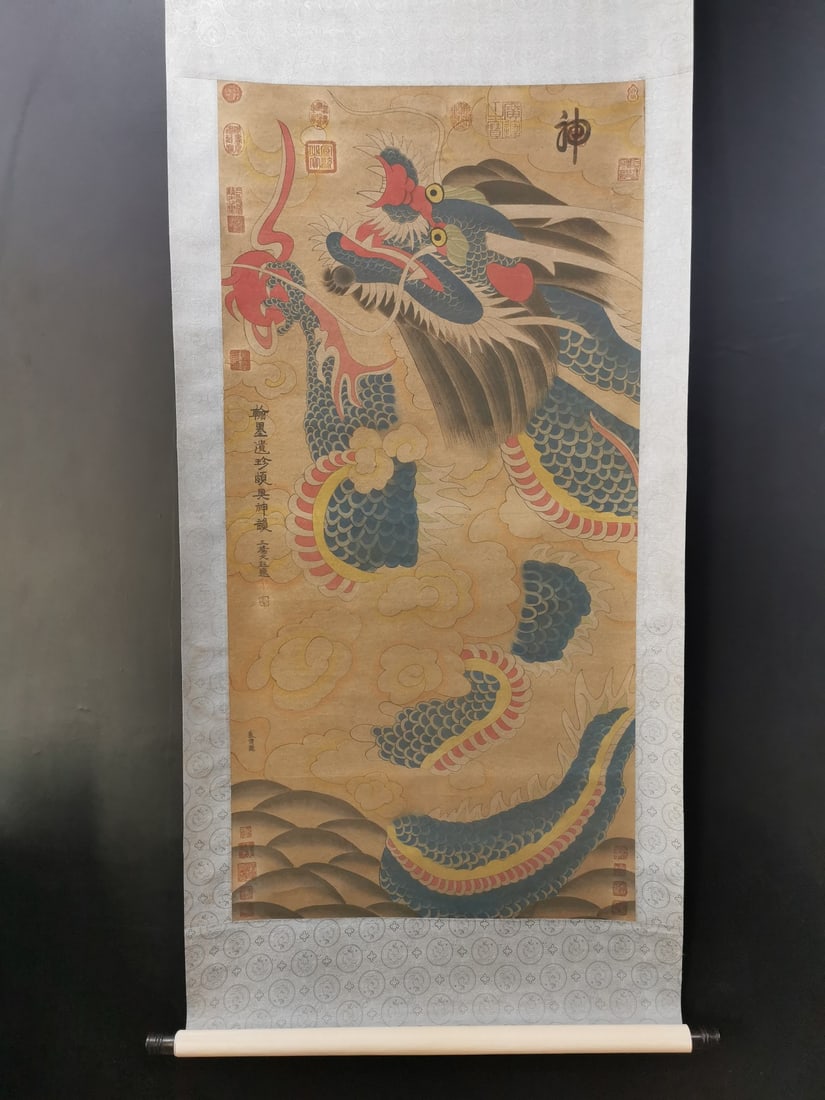 A Chinese Vertical Scroll Ink Painting of Auspicious Cloud and Dragon on Paper: A Chinese Vertical Scroll Ink Painting of Auspicious Cloud and Dragon on Paper,Zhang Sengyao,Size:24.8inx50in 