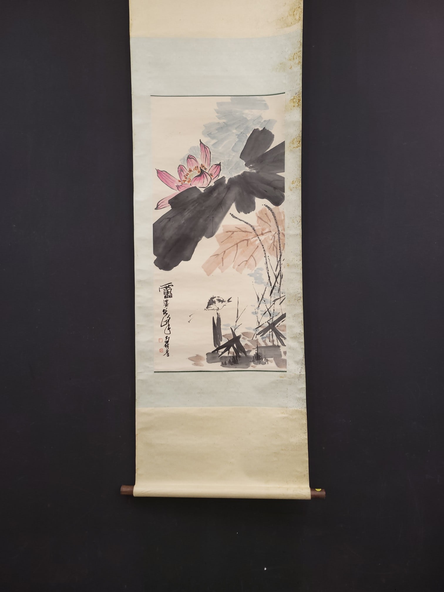 A Chinese Vertical Scroll Ink Painting of Flower on Paper: A Chinese Vertical Scroll Ink Painting of Flower on Paper,Pan Tianshou,Size:19.1inx39.4in 一幅中国水墨花卉画立轴,潘天ë