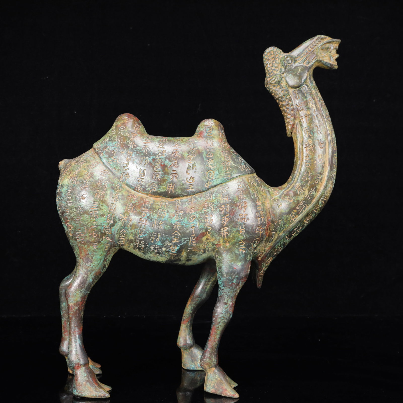 An Archaic Bronze Camel Censer,With Inscription (1 of 15)