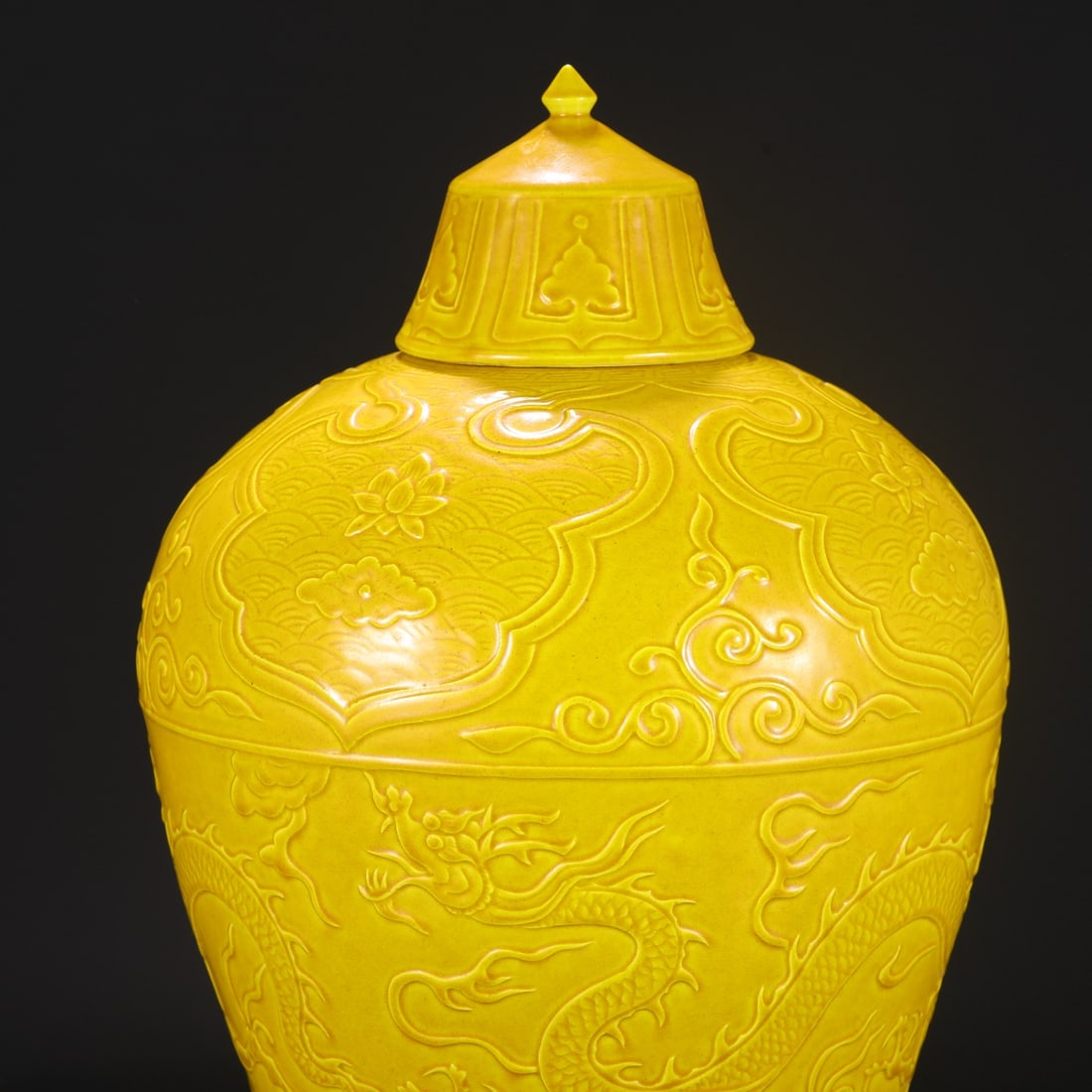 An Exquisite Yellow Glazed Auspicious Cloud and Dragon Pattern Bottle - 2