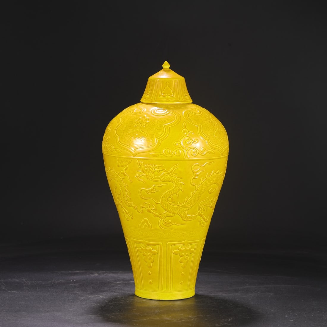 An Exquisite Yellow Glazed Auspicious Cloud and Dragon Pattern Bottle - 4