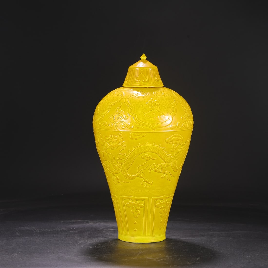 An Exquisite Yellow Glazed Auspicious Cloud and Dragon Pattern Bottle - 7