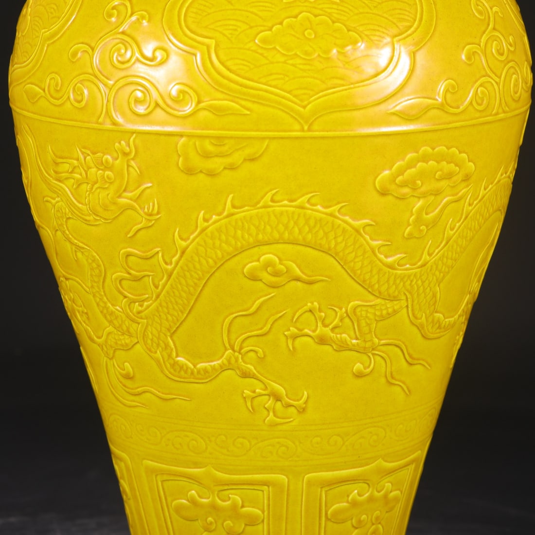 An Exquisite Yellow Glazed Auspicious Cloud and Dragon Pattern Bottle - 8