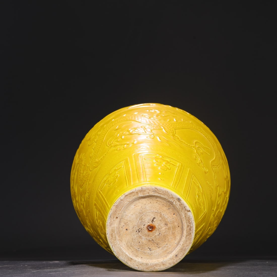 An Exquisite Yellow Glazed Auspicious Cloud and Dragon Pattern Bottle - 9