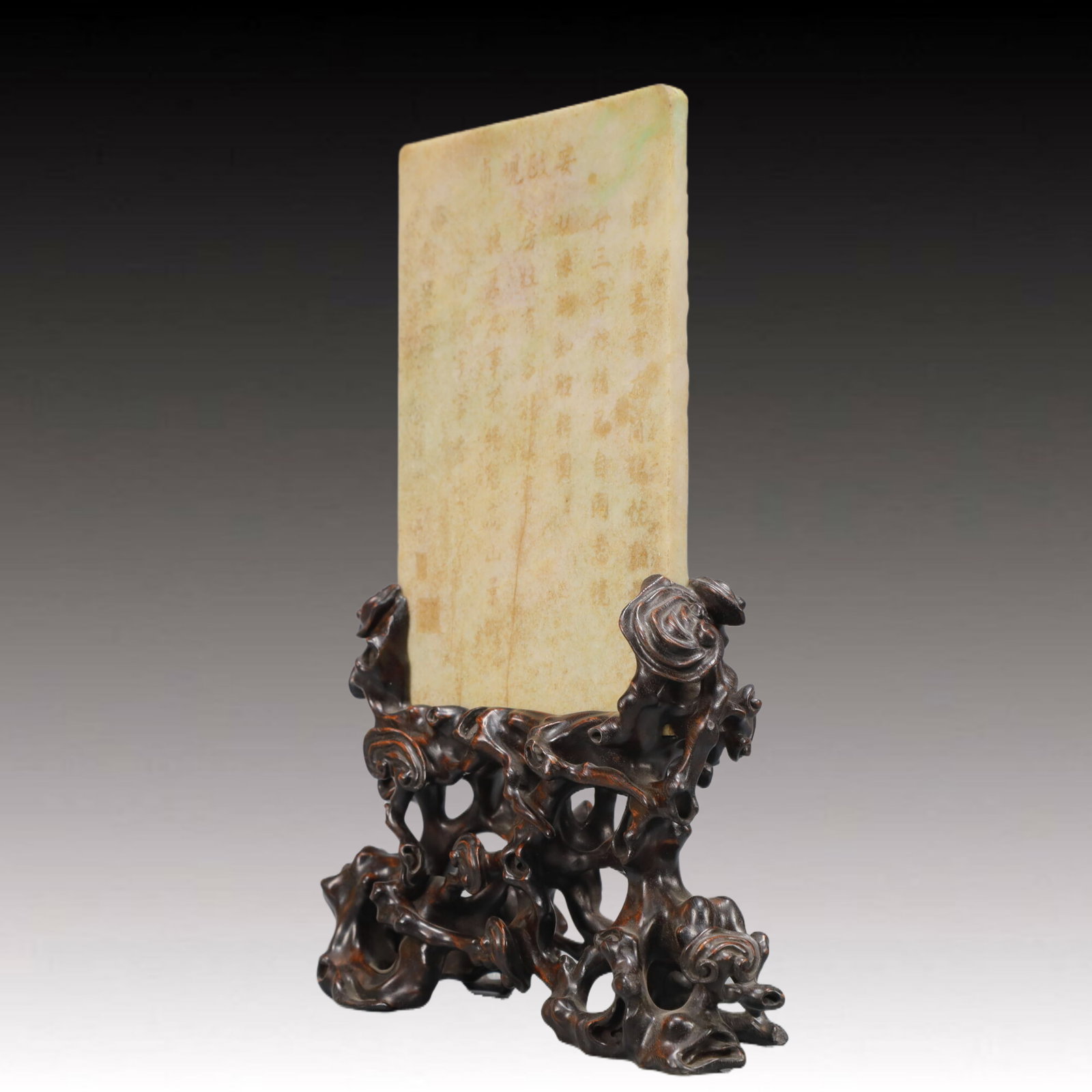 An Exquisite Shoushan Stone Figure Pattern Table Screen - 7