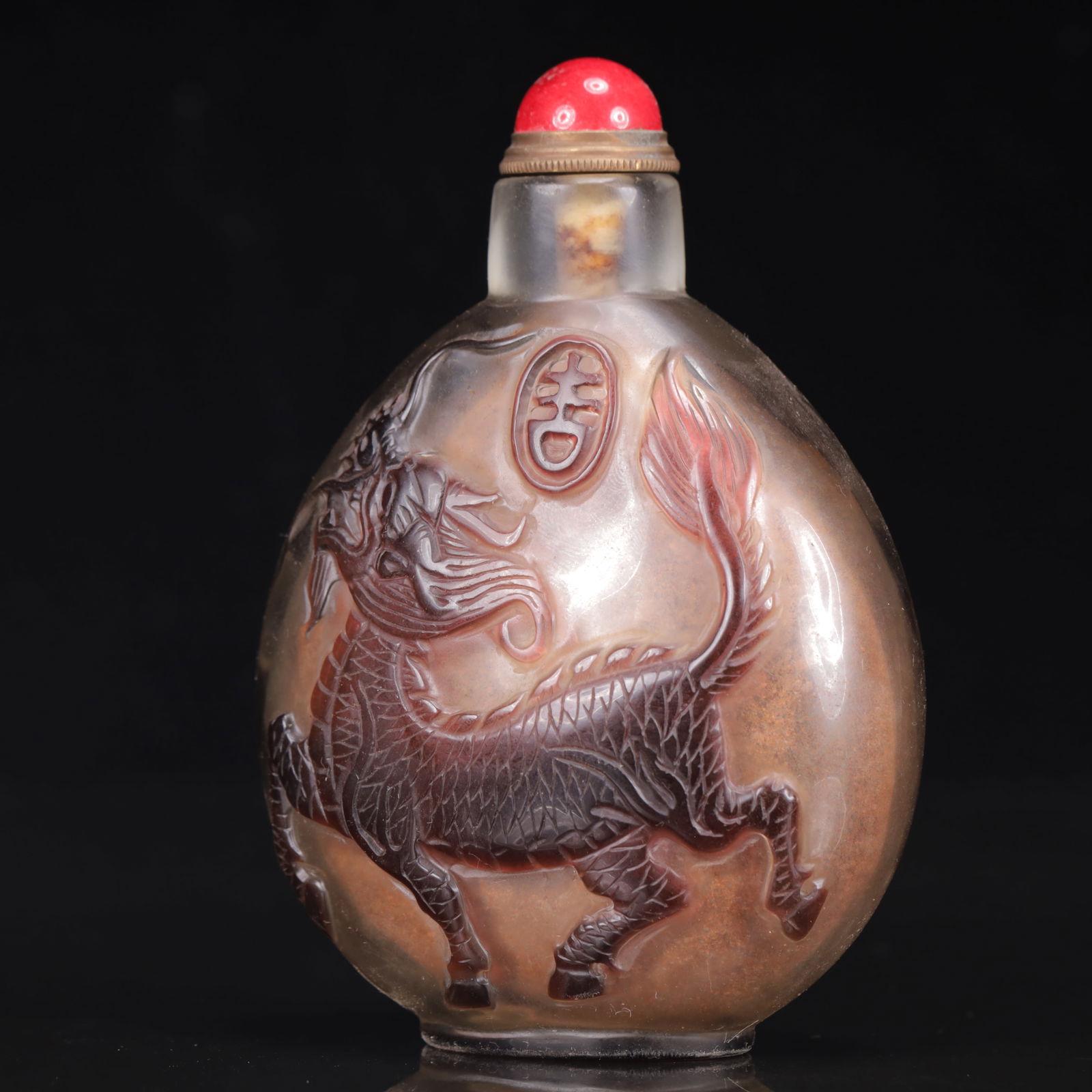 An Exquisite Glass Kylin Pattern Snuff Bottle - 2