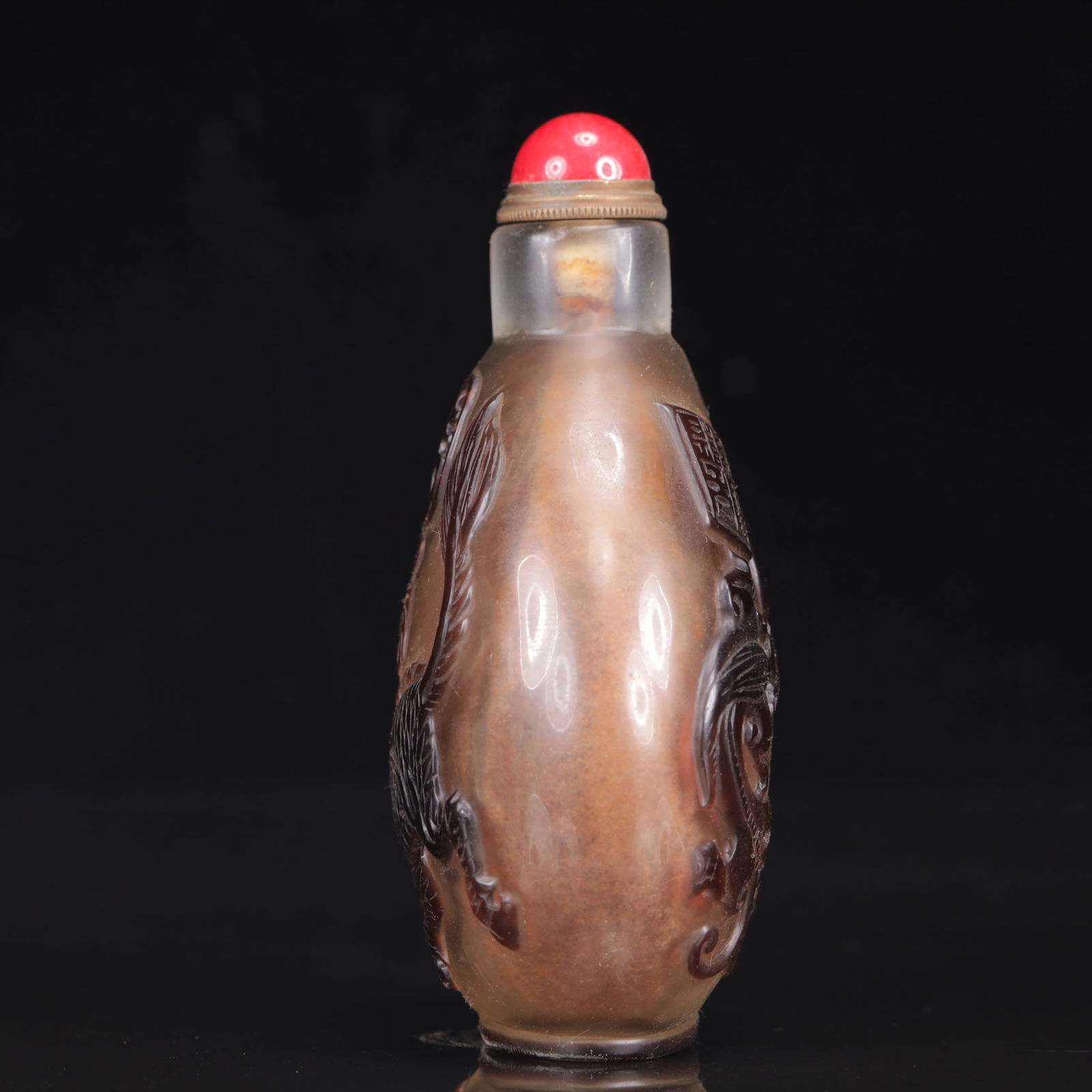 An Exquisite Glass Kylin Pattern Snuff Bottle - 3