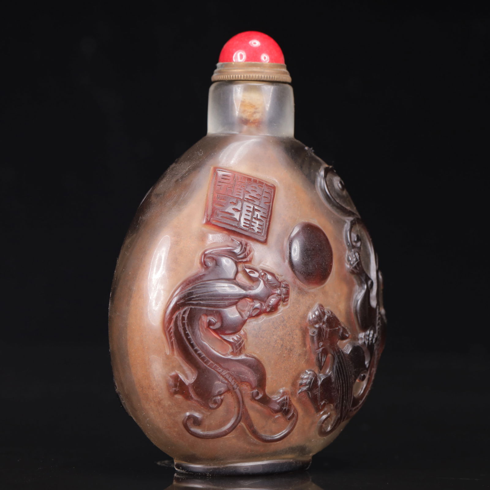 An Exquisite Glass Kylin Pattern Snuff Bottle - 4