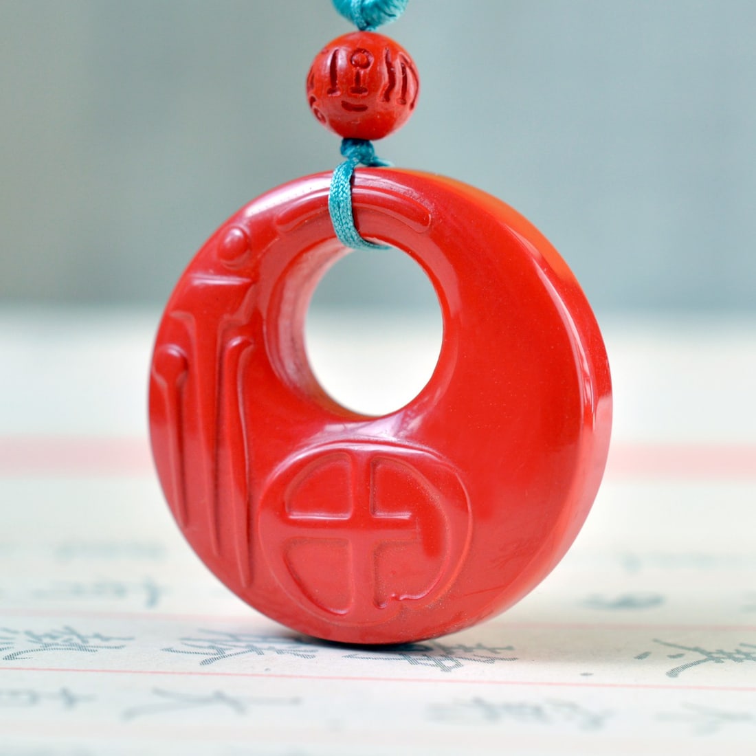 An Exquisite Cinnabar Fu-Character Pattern Pendant - 2