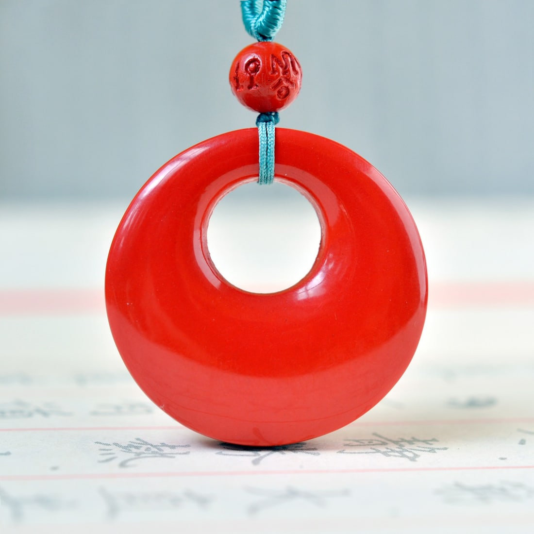 An Exquisite Cinnabar Fu-Character Pattern Pendant - 4