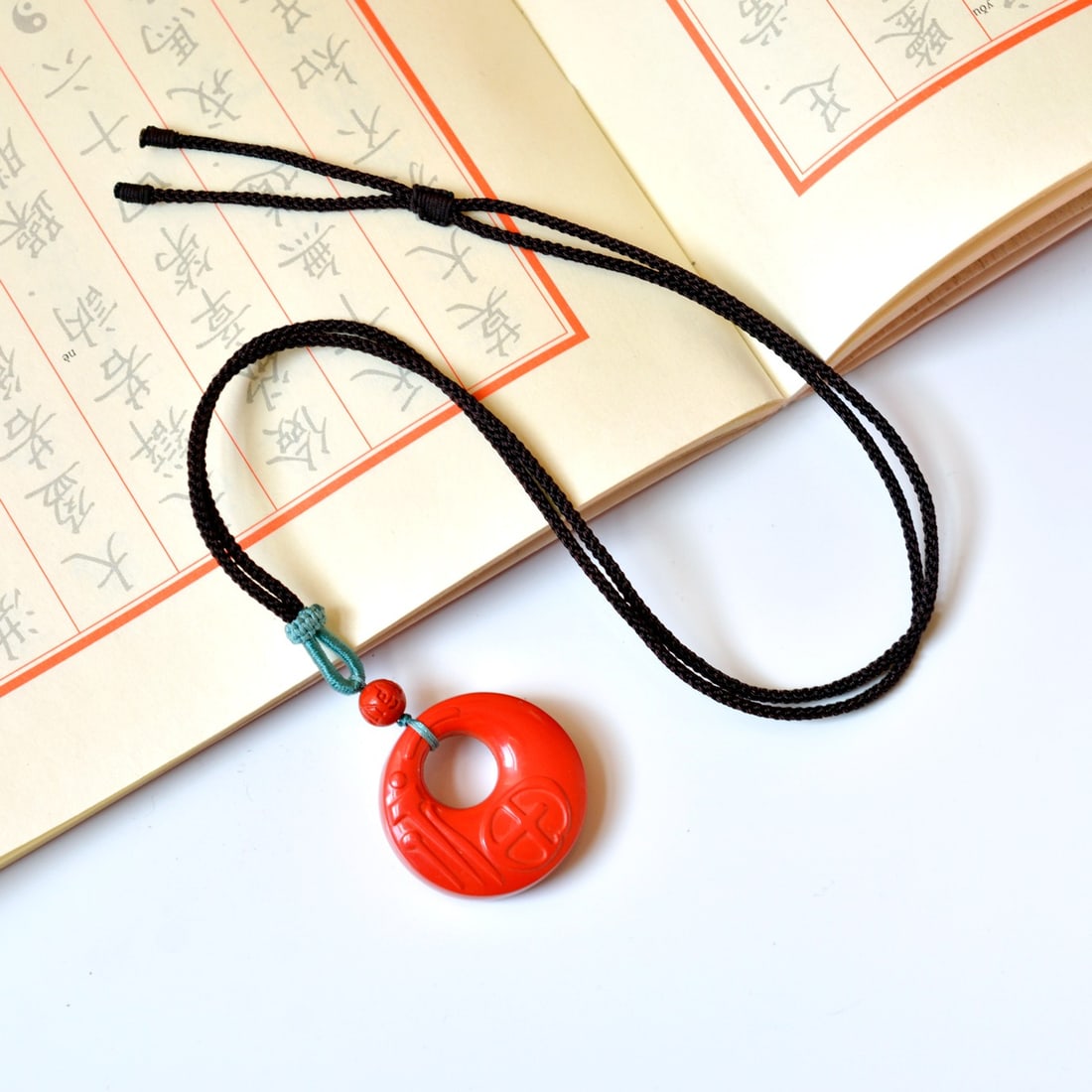 An Exquisite Cinnabar Fu-Character Pattern Pendant - 5