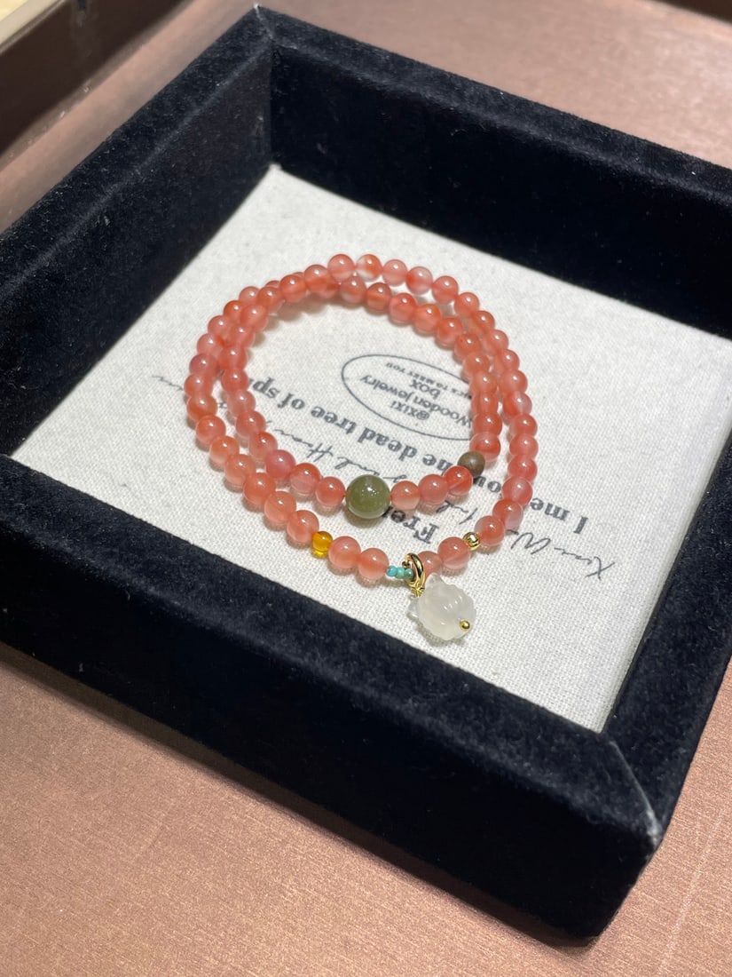 An Exquisite Agate Bracelet: An Exquisite Agate Bracelet,Size:0.2in 玛瑙手串