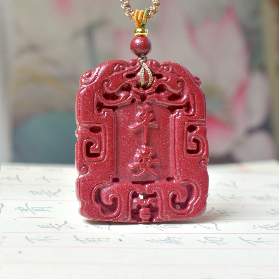 An Exquisite Cinnabar Dragon Pattern Pendant - 3