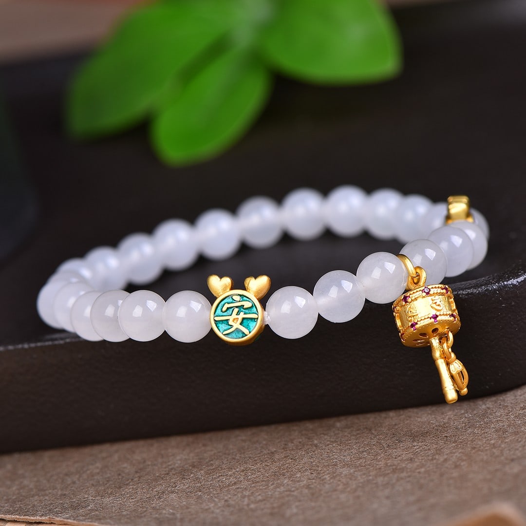 An Exquisite White Jade Bracelets - 5