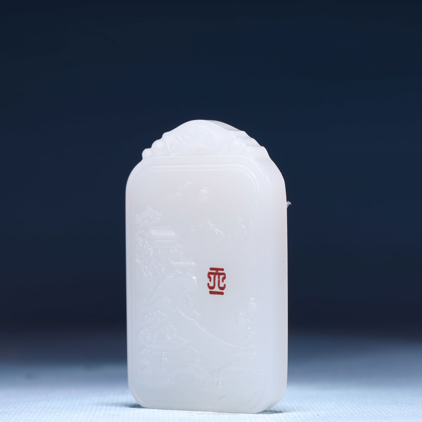 An Exquisite White Jade Landscape Pattern Pendant - 2