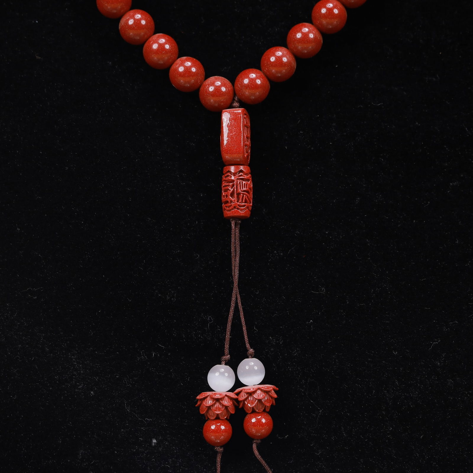 An Exquisite Cinnabar Pendant - 5