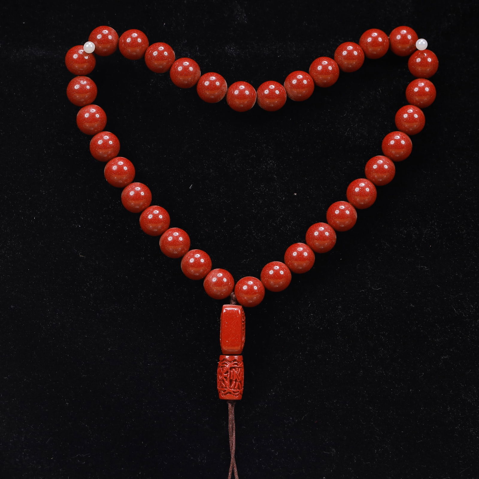 An Exquisite Cinnabar Pendant - 6