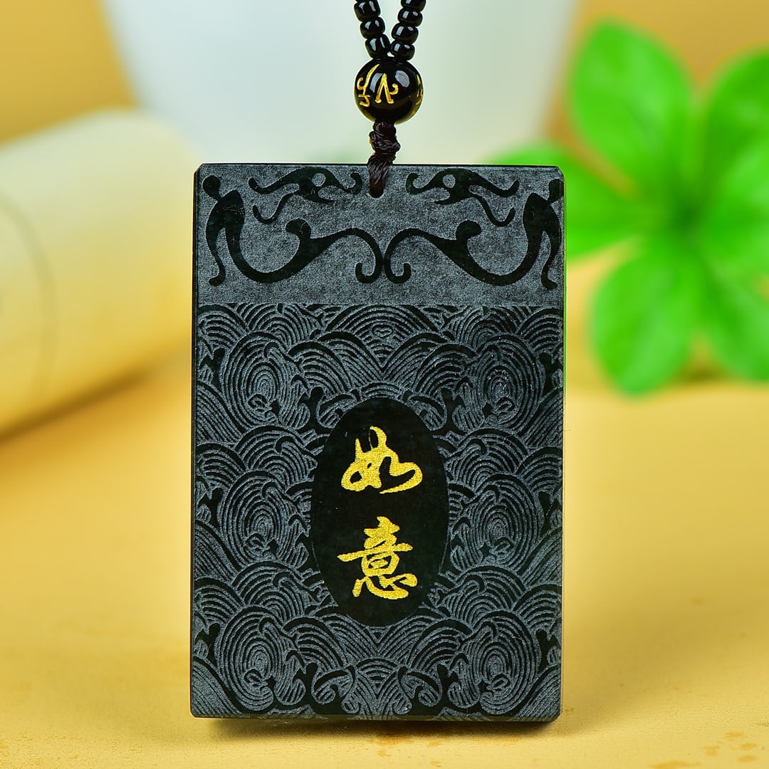 An Exquisite Jasper Pendant: An Exquisite Jasper Pendant,Size:1.6inx2.4in 碧玉挂件