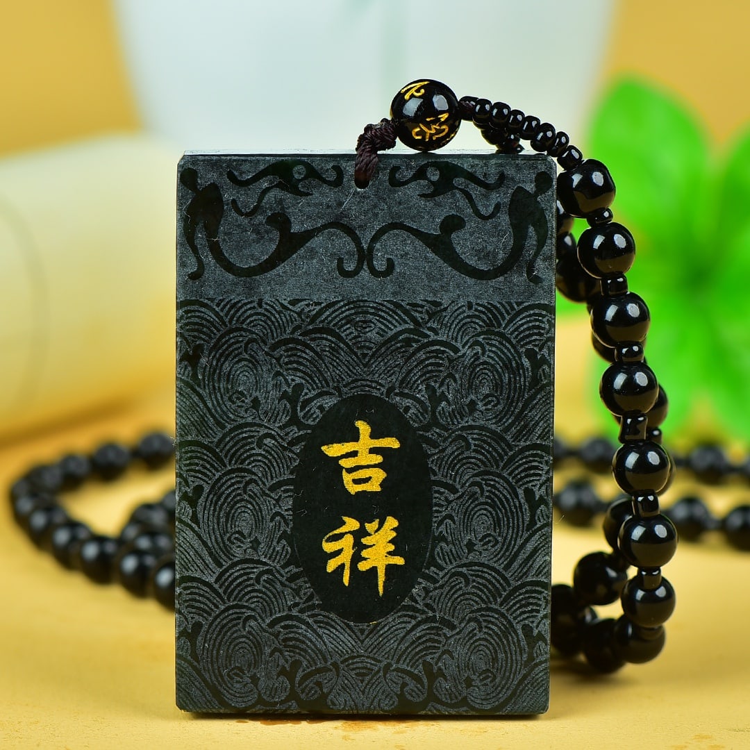 An Exquisite Jasper Pendant - 3