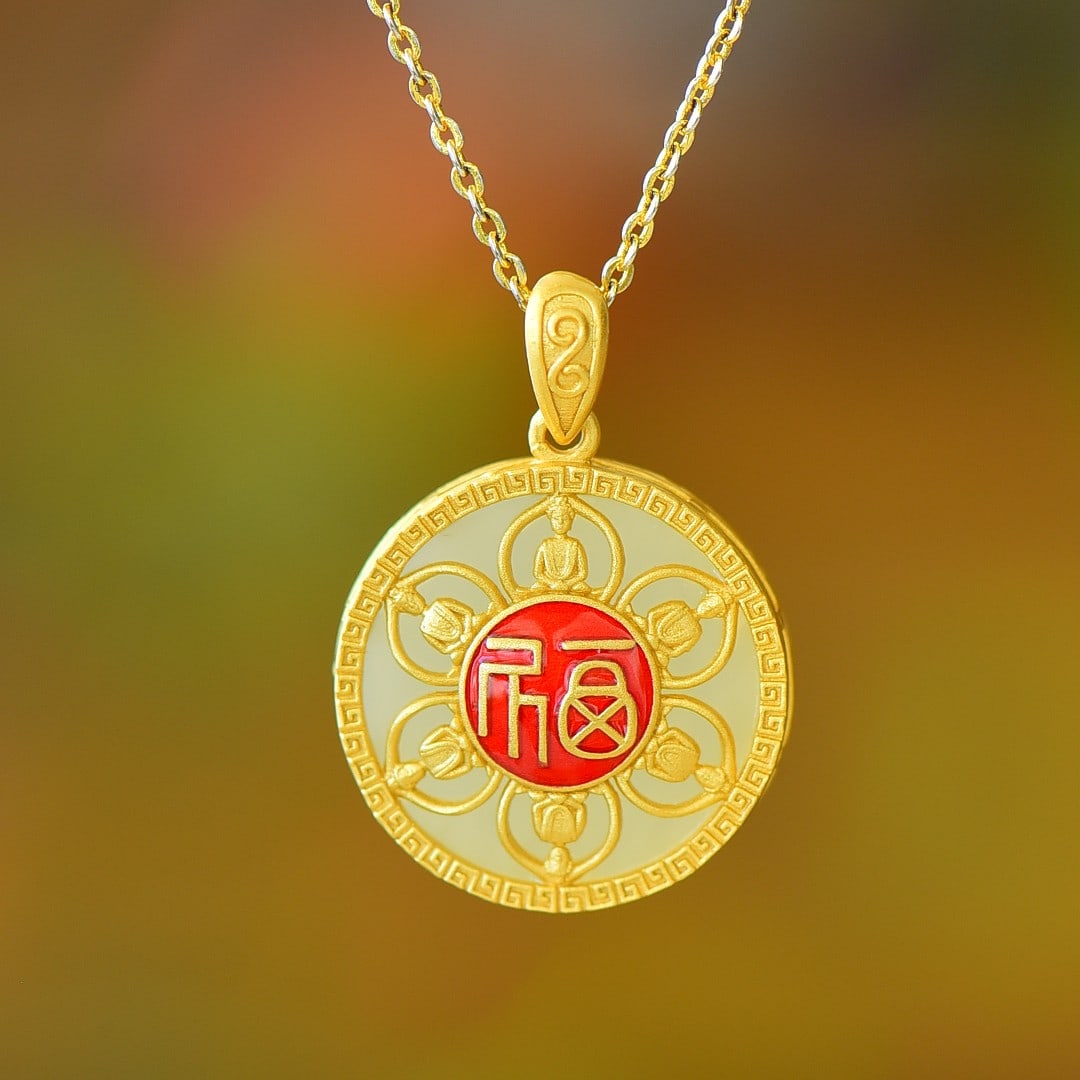 An Exquisite Sterling Silver-Gold Plated Inlaid White Jade Pendant: An Exquisite Sterling Silver-Gold Plated Inlaid White Jade Pendant 纯银镀金镶白玉吊坠