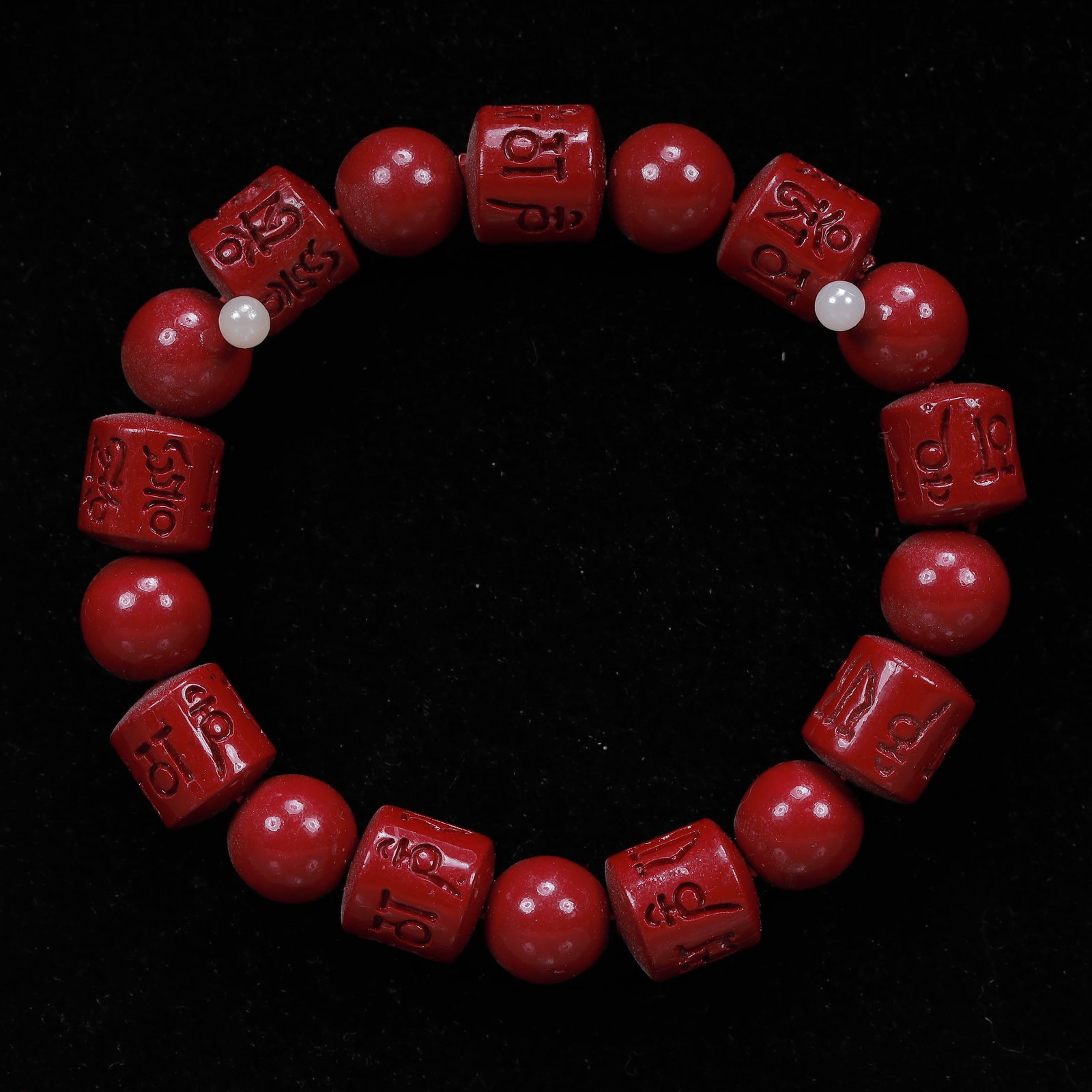 An Exquisite Cinnabar Bracelets: An Exquisite Cinnabar Bracelets, Size:3.9in*9 4.3in*9, Weight:30g 朱砂手串