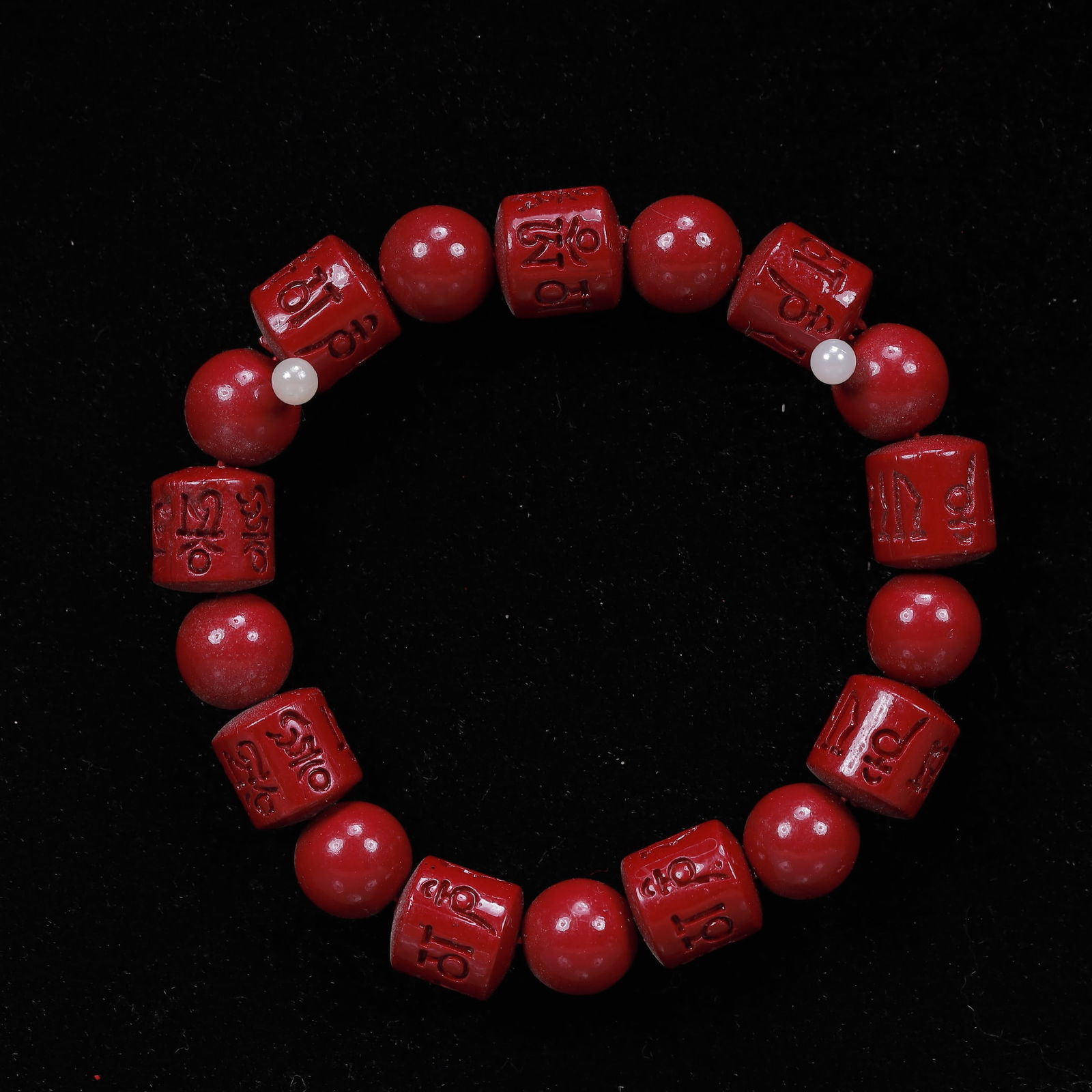 An Exquisite Cinnabar Bracelets - 2