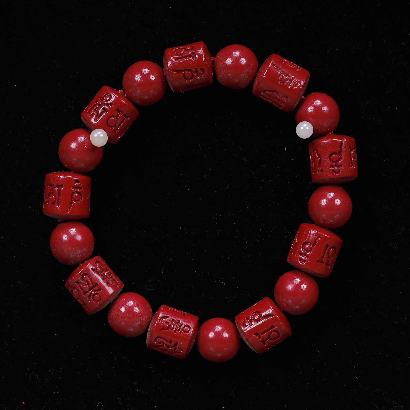 An Exquisite Cinnabar Bracelets - 3