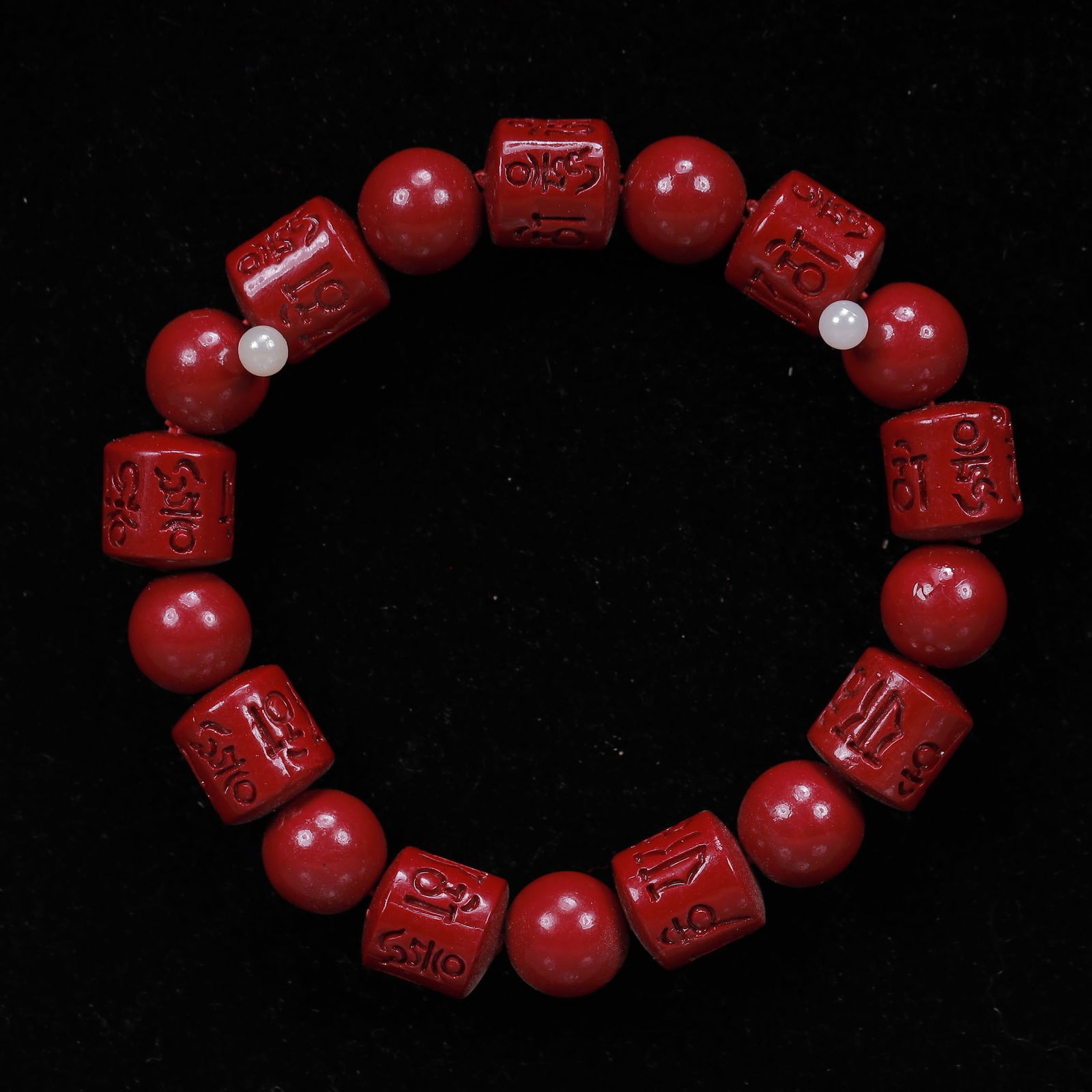 An Exquisite Cinnabar Bracelets - 5