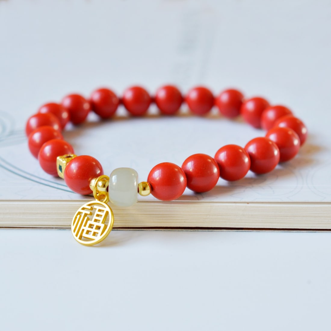 An Exquisite Cinnabar Bracelets - 3