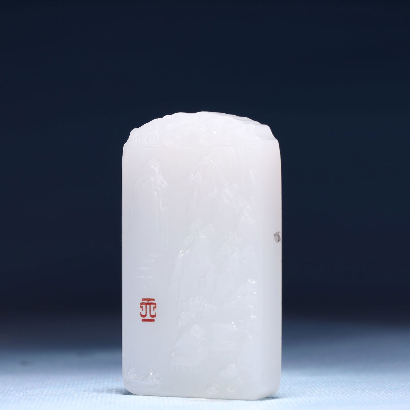 An Exquisite White Jade Landscape Pattern Pendant - 2