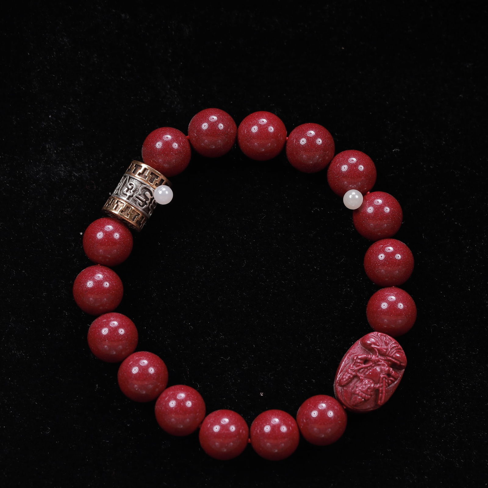 An Exquisite Cinnabar Bracelets - 2