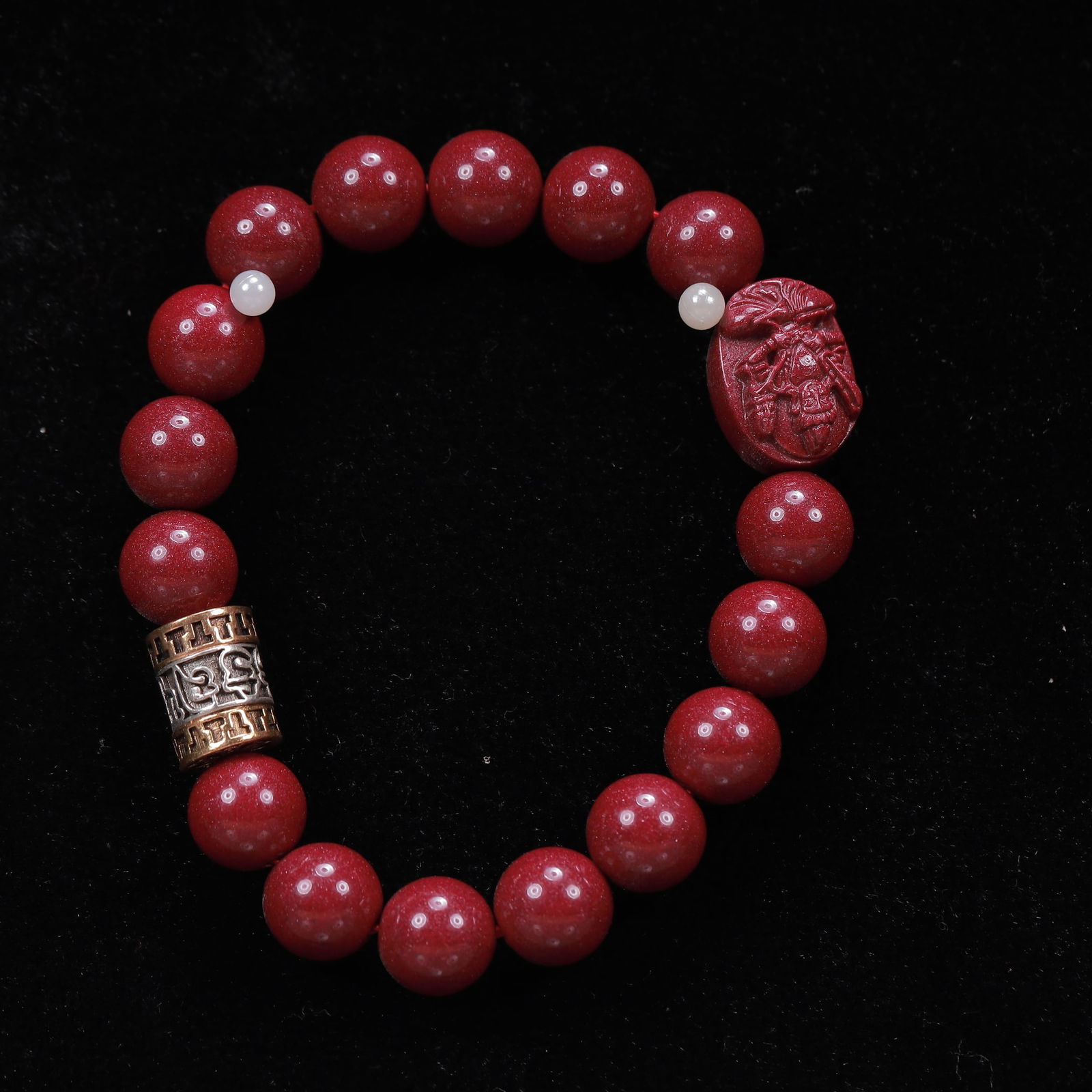 An Exquisite Cinnabar Bracelets - 3