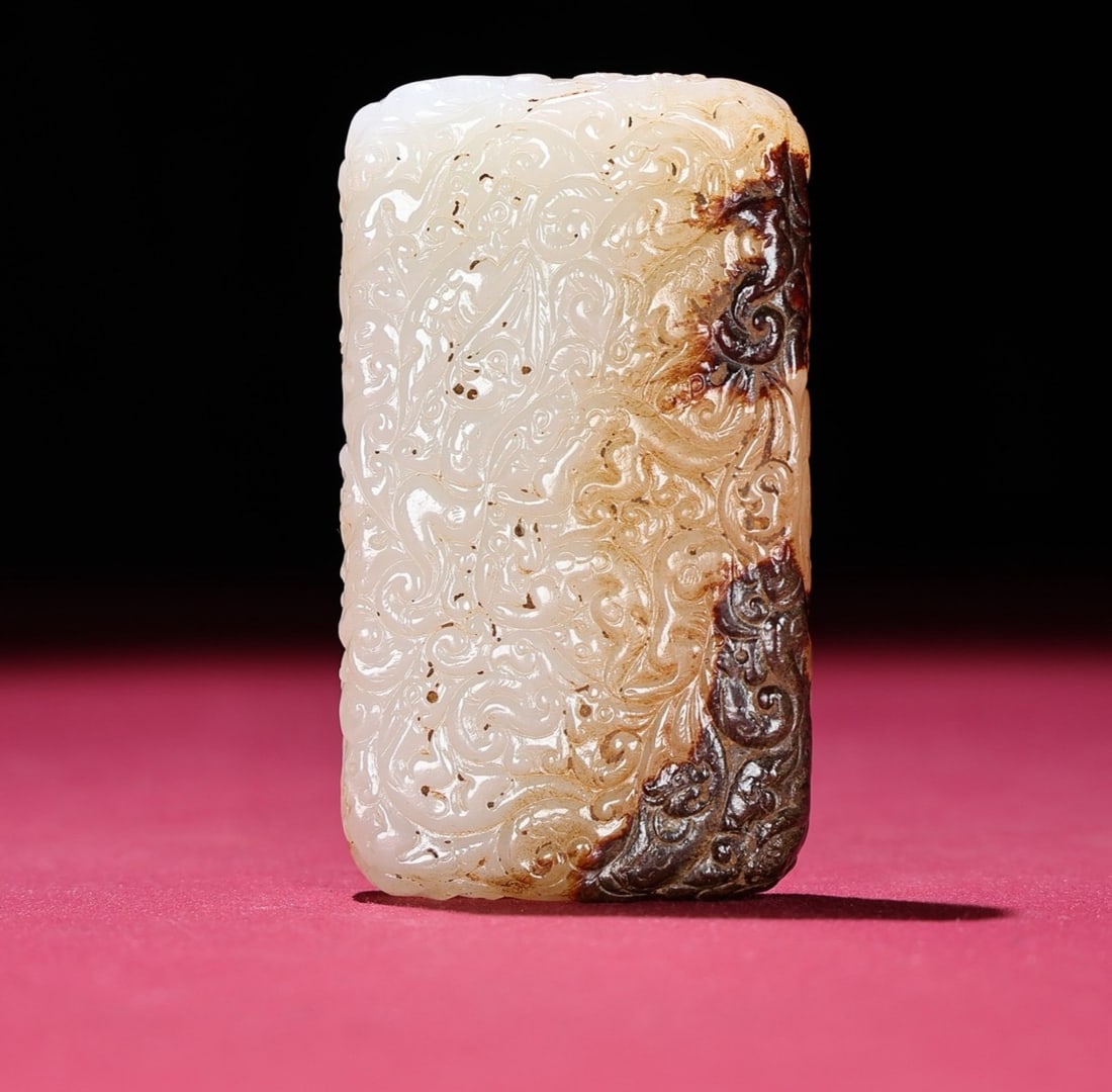 An Exquisite White Jade Phoenix Pattern Pendant (1 of 7)