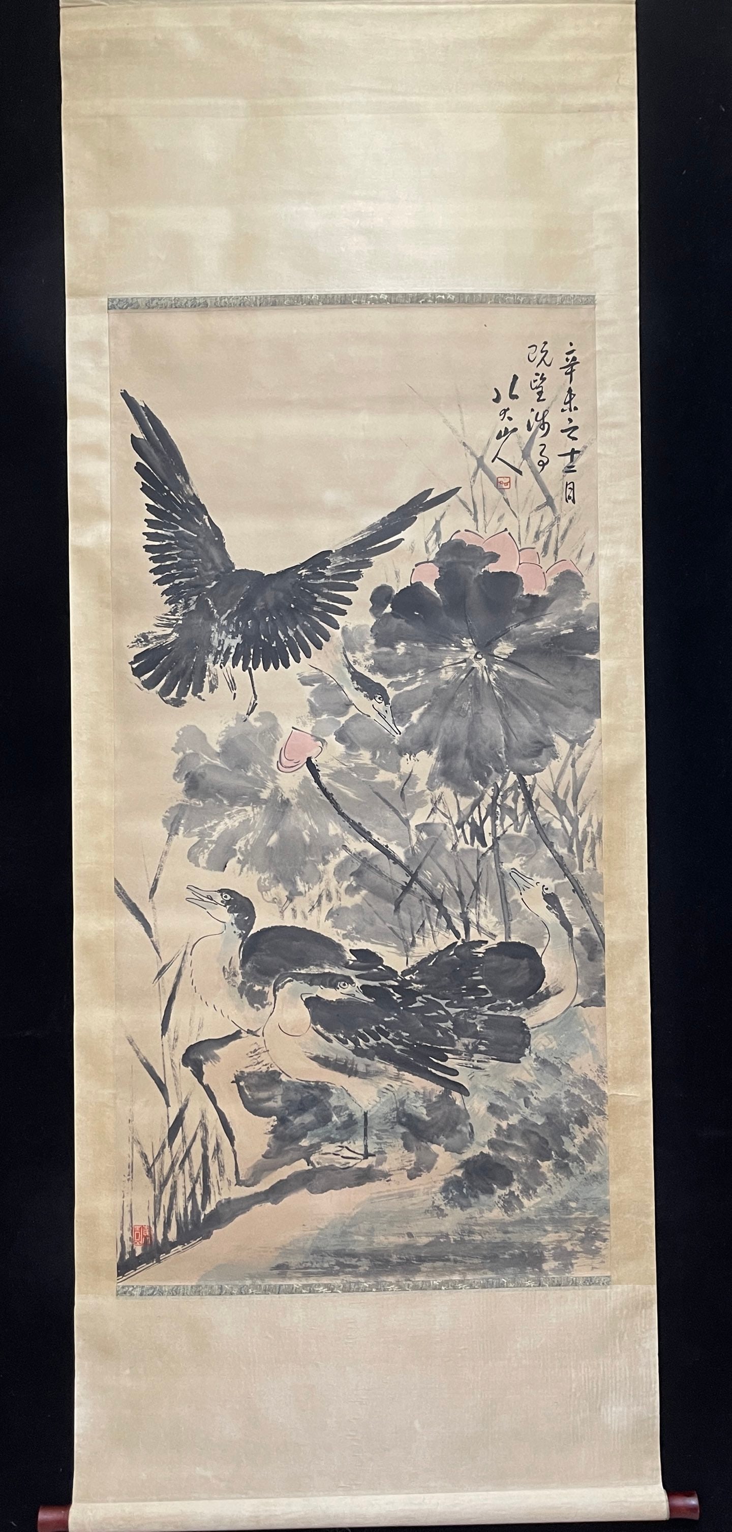A Chinese Vertical Scroll Ink Painting of Flower and Bird on Paper: A Chinese Vertical Scroll Ink Painting of Flower and Bird on Paper,Bada Shanren,Size:26.8inx53.9in 一幅中国水墨花鸟画立轴,八