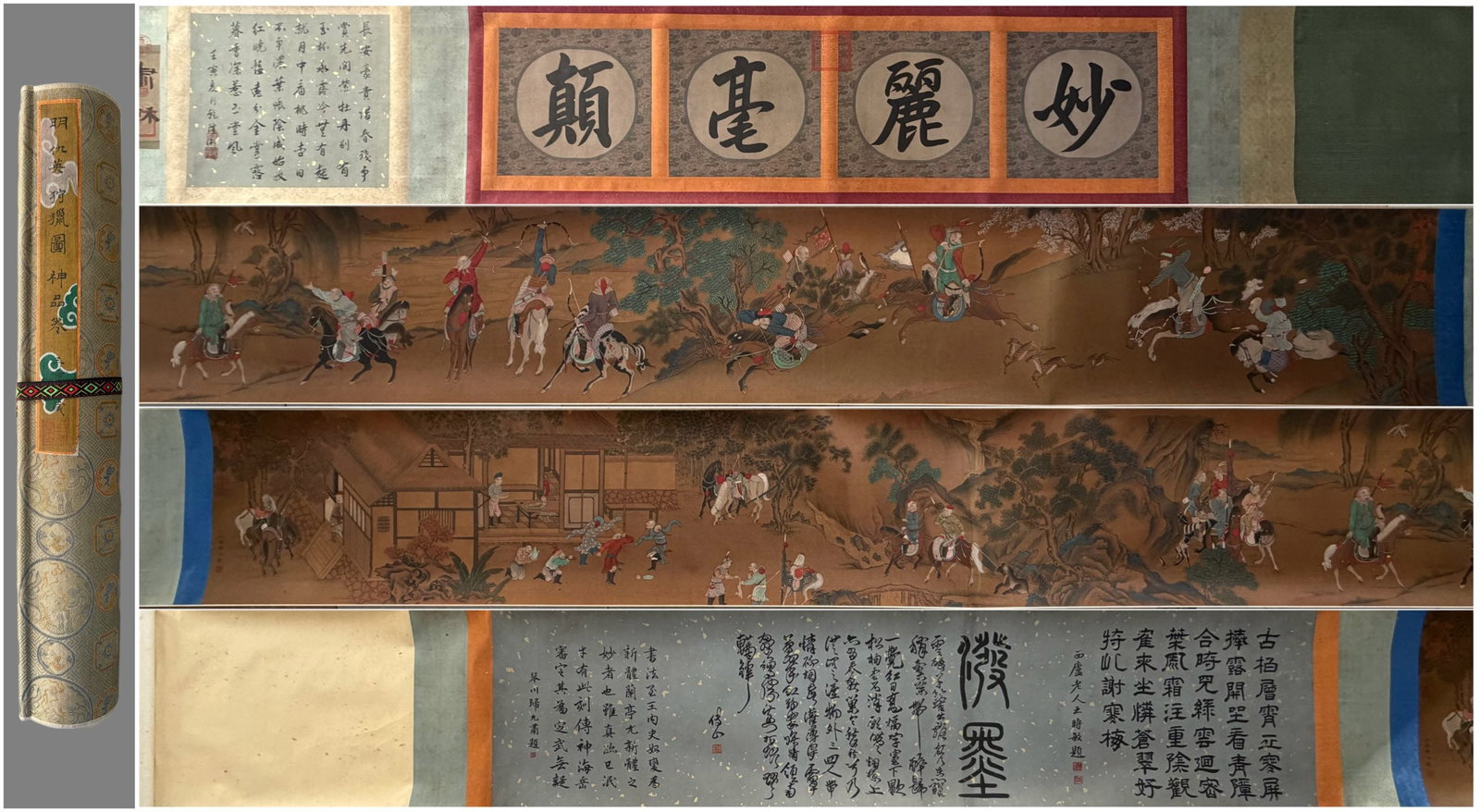 A Chinese Hand Scroll Ink Painting of Character and Story on Silk: A Chinese Hand Scroll Ink Painting of Character and Story on Silk,Chou Ying,Size:(Without frame)204.7inx16.9in,(entirety)433.1inx17.1in 一幅中国水墨绢本