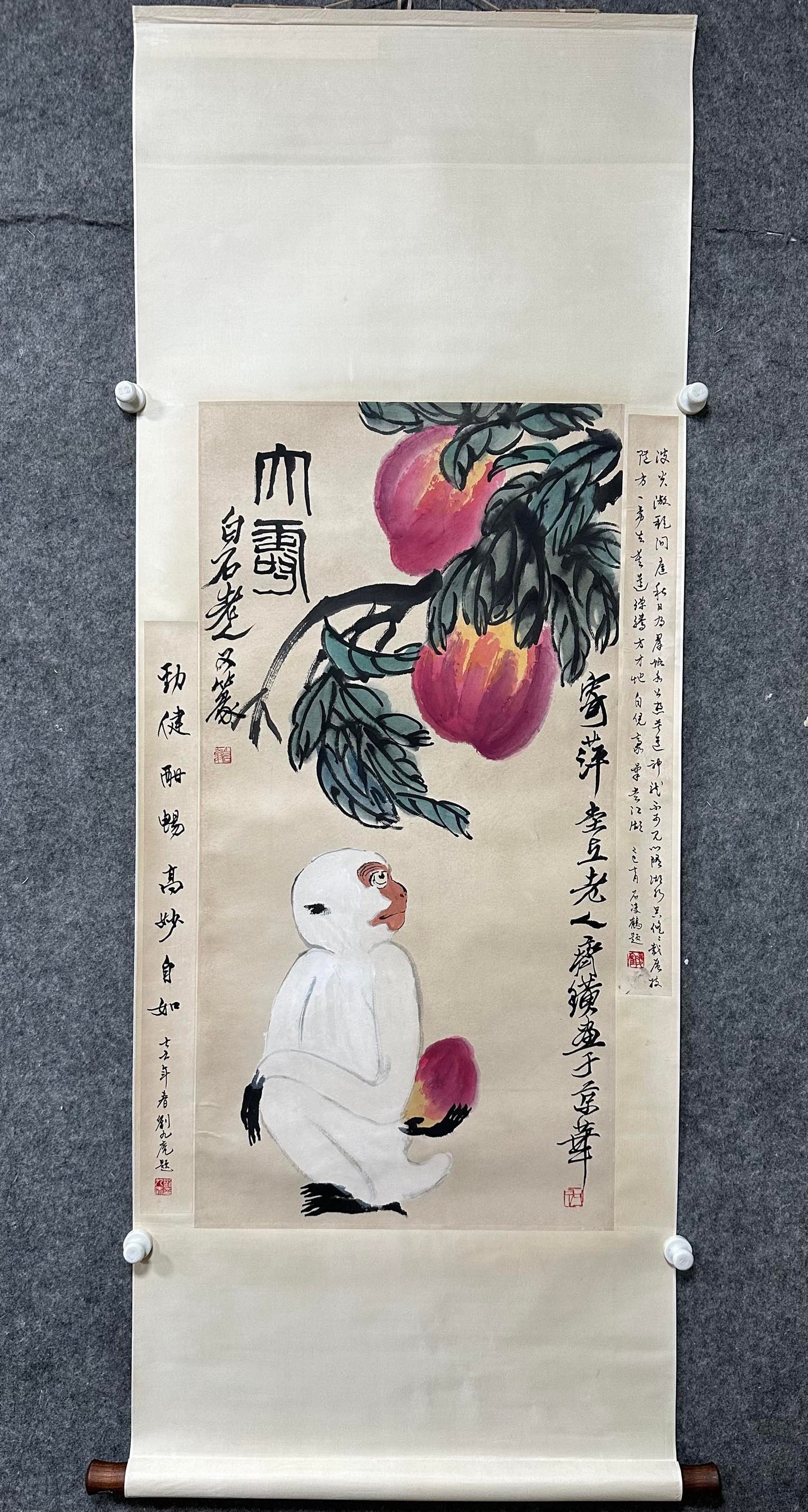 A Chinese Vertical Scroll Ink Painting of Monkey on Paper: A Chinese Vertical Scroll Ink Painting of Monkey on Paper,Qi Baishi,Size:19.5inx38.4in 一幅中国水墨猴子画立轴,齐白石