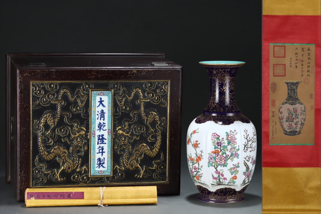 A Huge Ji Blue Glazed Famille-Rose Painted Gold Flower Pattern Vase,with Chinese Vertical Scroll Ink: A Huge Ji Blue Glazed Famille-Rose Painted Gold Flower Pattern Vase,with Chinese Vertical Scroll Ink Painting on Silk,Qing Dynasty,China,Qianlong Six-character Mark,Size:(Without