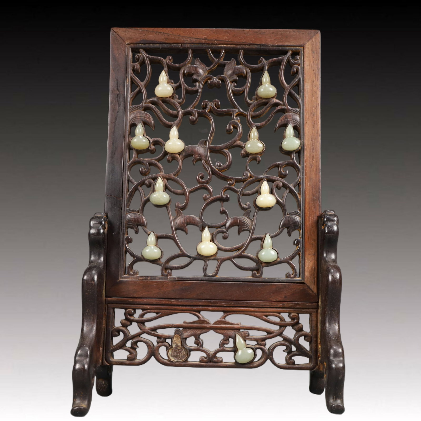 An Exquisite Eaglewood Inlaid White Jade Gourd Screen (1 of 7)