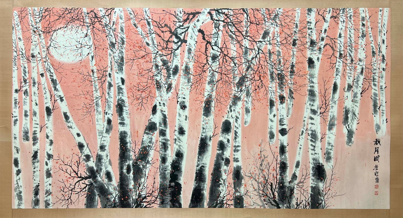 A Chinese Ink Painting of Landscape on Paper: A Chinese Ink Painting of Landscape on Paper,Zhao Zhunwang,Size:37.8inx70.9in 一幅中国水墨山水画,赵准旺