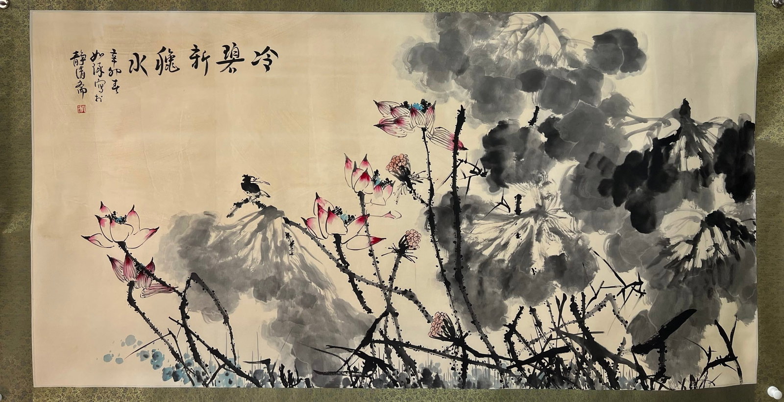 A Chinese Ink Painting of Lotus on Paper: A Chinese Ink Painting of Lotus on Paper,Cui Ruzhuo,Size:48.4inx94.5in 一幅中国水墨荷花画,崔如琢